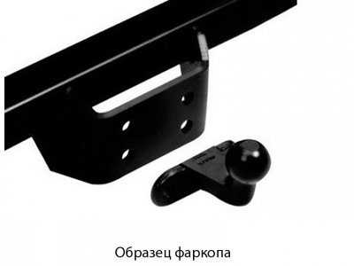 Фаркоп Tavials шар FC сварной фланцевый для Газель Next 2013-2021