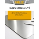 Защита блока батарей для GEELY Galaxy M9 2025-н.в. 1,5 гибрид AT 4WD (алюминий 3мм) / Джили