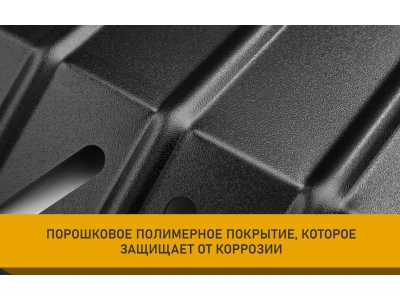 Защита картера и коробки передач для VW Golf IV (98-03) (2,5мм) 1,2/1,6/1,8/2/1,9TD бен.,МТ/АТ (совм. с 51.04.410) / Фольксваген Гольф