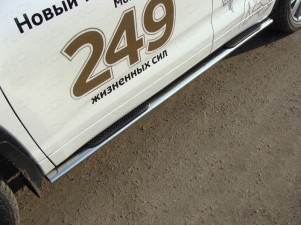Пороги труба овальная с накладками 75х42 мм для Toyota Highlander № TOYHIGHL17-02