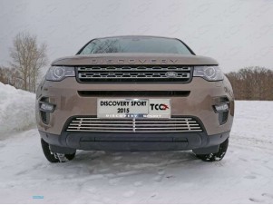 Накладка решётки радиатора 12 мм для Land Rover Discovery Sport № LRDISSPOR15-02